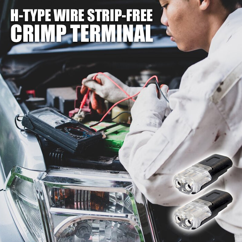 H-Type Wire Strip-free crimp terminal（10pcs）