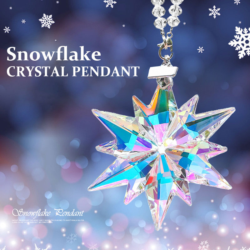 Car Radiant Snowflake Crystal Pendant